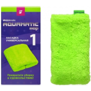 УНИВЕРСАЛЬНАЯ НАСАДКА АQUAMATIC МОР №1